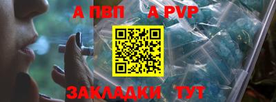 MDMA Ликино-Дулёво