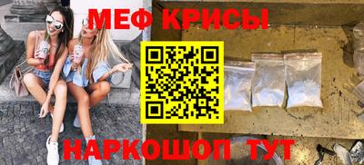 MDMA Ликино-Дулёво