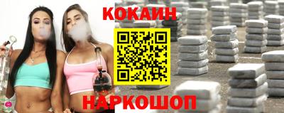 MDMA Ликино-Дулёво