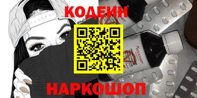 MDMA Ликино-Дулёво