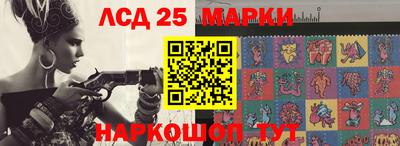 MDMA Ликино-Дулёво