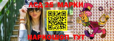 MDMA Ликино-Дулёво