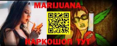 кокаин колумбия Ливны