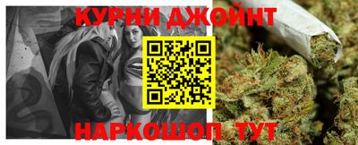 кокаин Лесосибирск