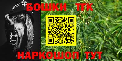 кокаин колумбия Ливны