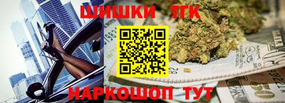 кокаин колумбия Ливны