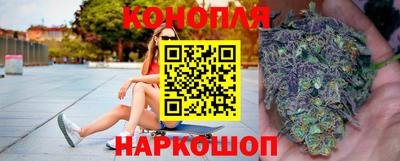 кокаин Лесосибирск