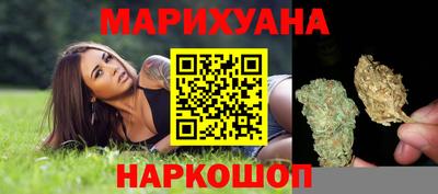 кокаин Лесосибирск