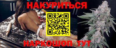 кокаин Лесосибирск
