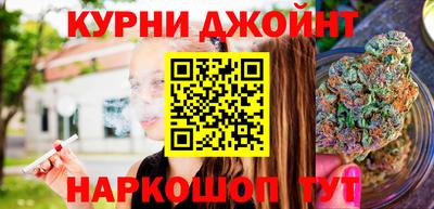 кокаин Лесосибирск