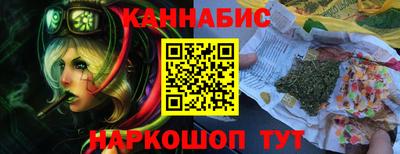 MDMA Ликино-Дулёво