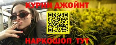 кокаин колумбия Ливны