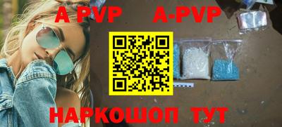 кокаин колумбия Ливны