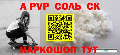 кокаин колумбия Ливны