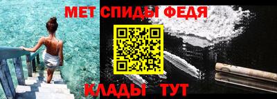 кокаин колумбия Ливны