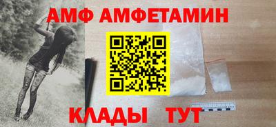 MDMA Ликино-Дулёво