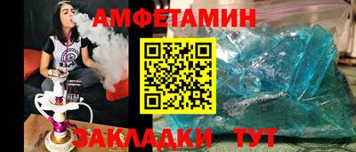 кокаин Лесосибирск