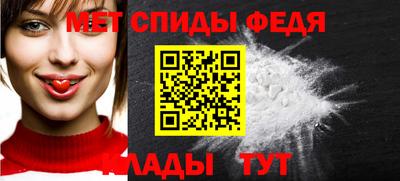 кокаин Лесосибирск