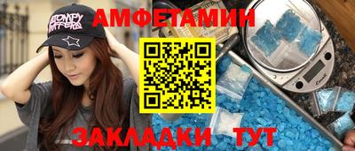 кокаин Лесосибирск