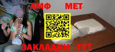 кокаин Лесосибирск