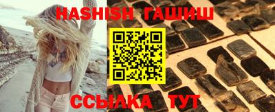 MDMA Ликино-Дулёво