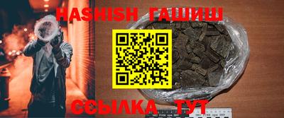 кокаин колумбия Ливны