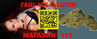 MDMA Ликино-Дулёво