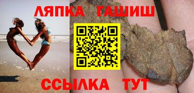 MDMA Ликино-Дулёво
