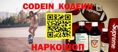 MDMA Ликино-Дулёво