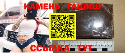 MDMA Ликино-Дулёво