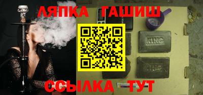 MDMA Ликино-Дулёво