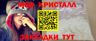 кокаин Лесосибирск