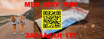 MDMA Ликино-Дулёво