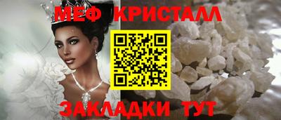 кокаин колумбия Ливны