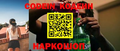 MDMA Ликино-Дулёво