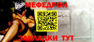 кокаин колумбия Ливны