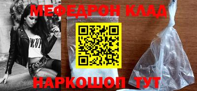 кокаин колумбия Ливны
