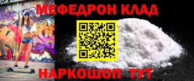 кокаин колумбия Ливны